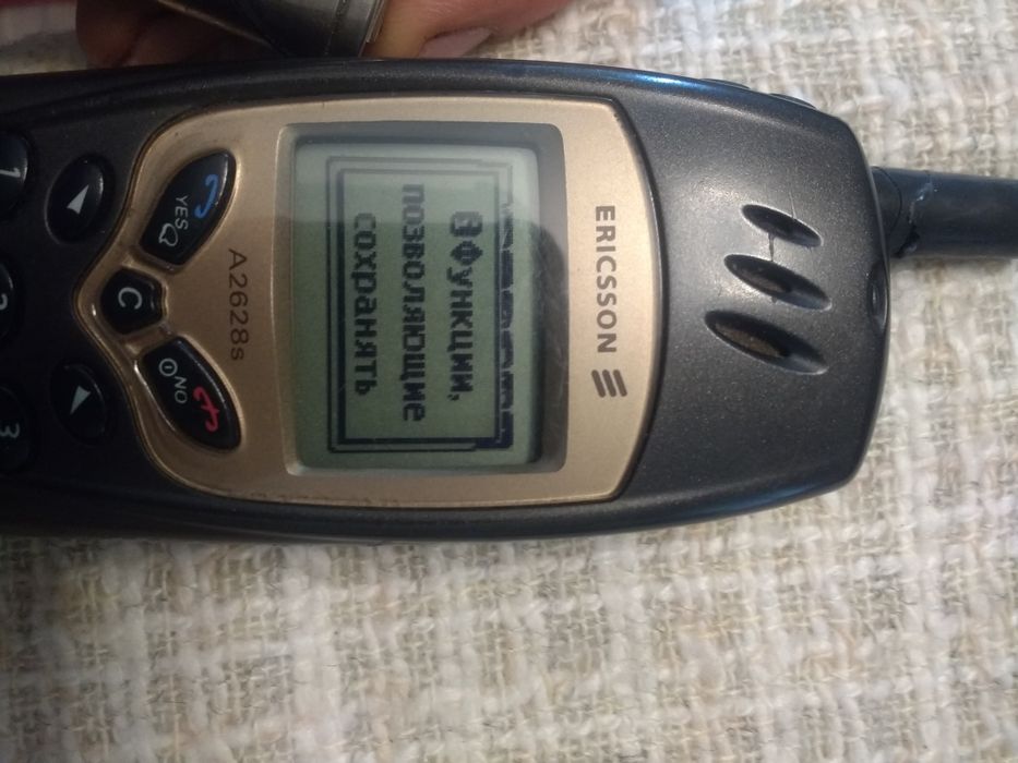 Продам ericsson A2628s
