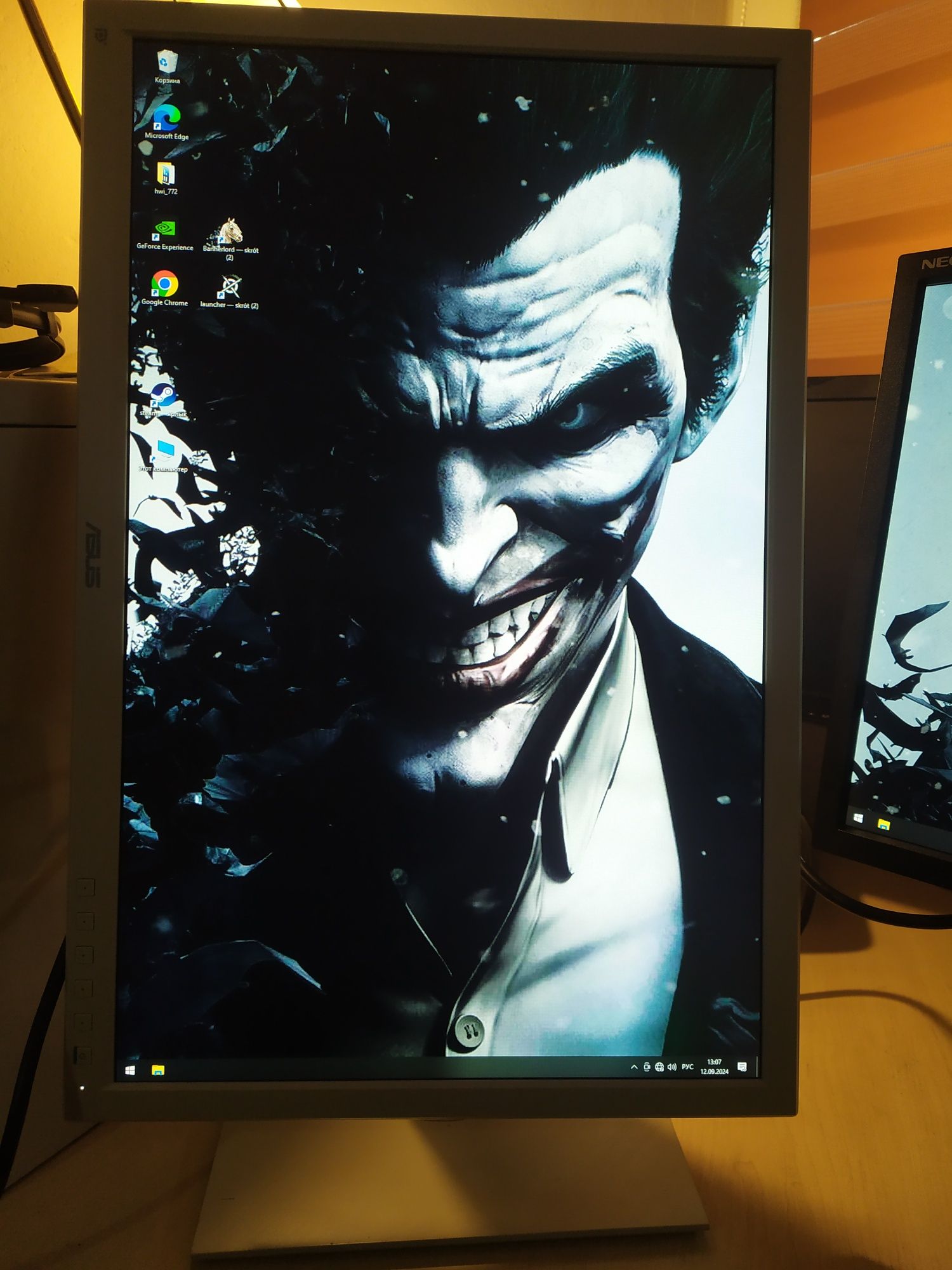 Monitor ASUS 24' FULL HD cali DVI VGA 60 Hz Biały