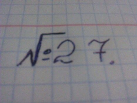 Чоловічій осінній реглан.