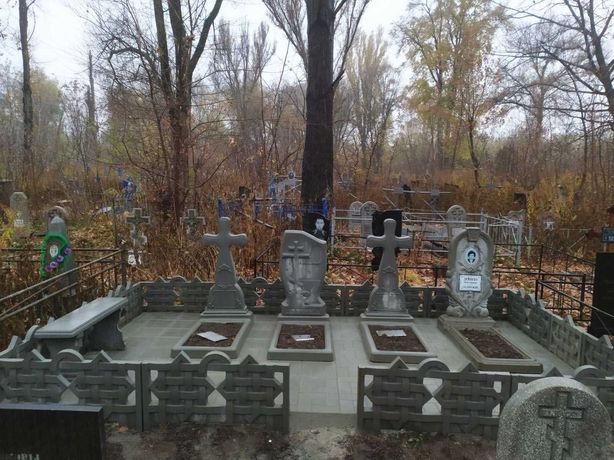Памятники, благоустройство могил в г. Днепр