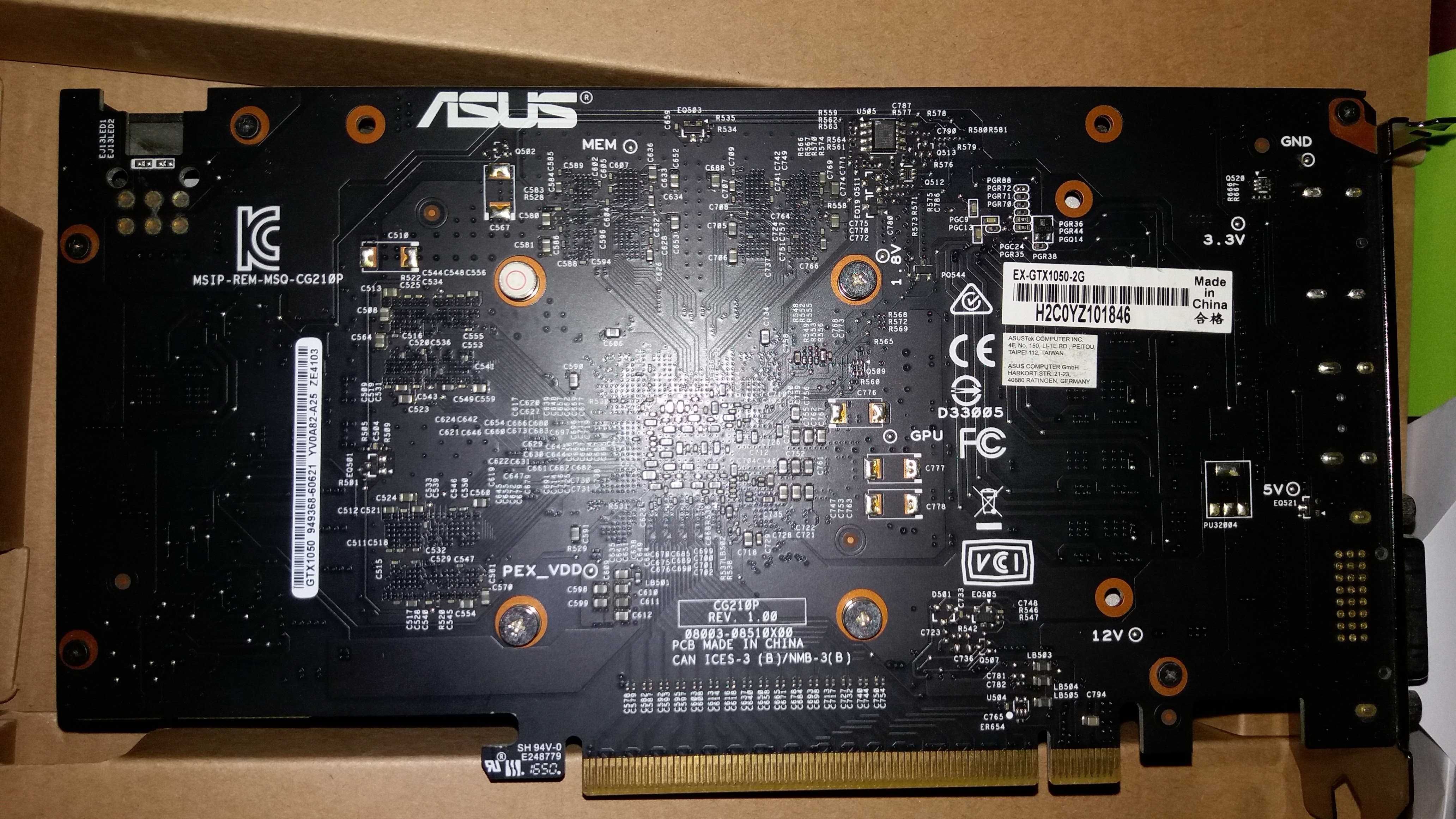 Відеокарта GeForce GTX 1050 2Gb