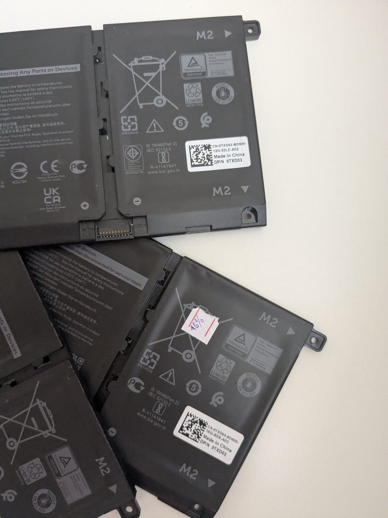 Акумулятор H5CKD Dell Vostro 5300 5401 5501 Latitude 3410 3510
