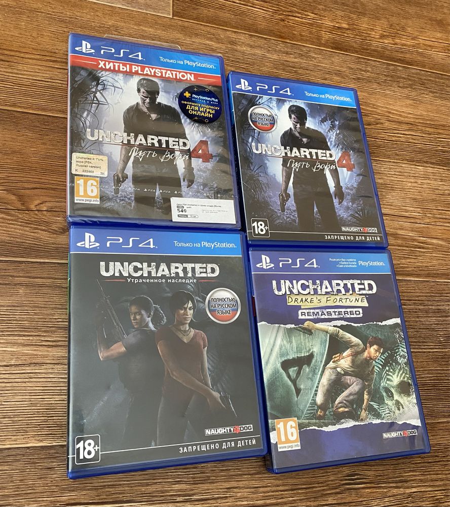 Ігри для Sony PlayStation 4: The Evil Within, FarCry, Devil May Cry