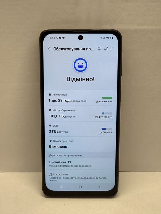 Samsung M31S/6/128/6000акб