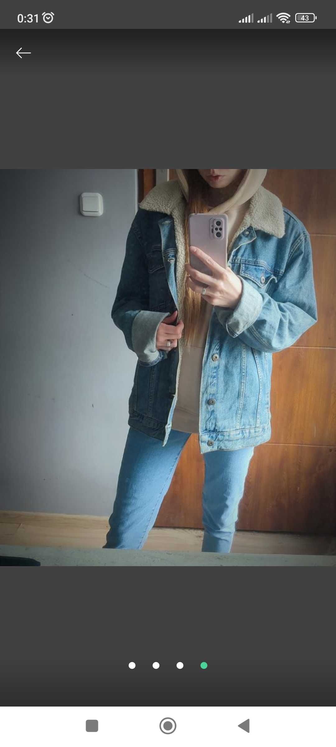 джинсова куртка зі штучним хутром