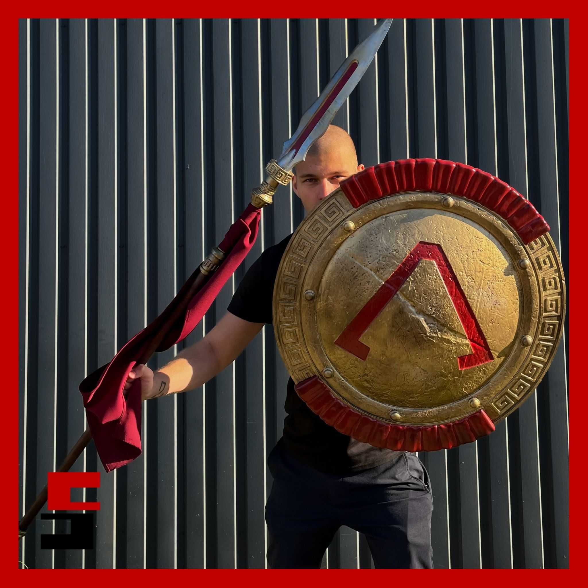 Spartańska Włócznia i Tarcza - God of War 1:1