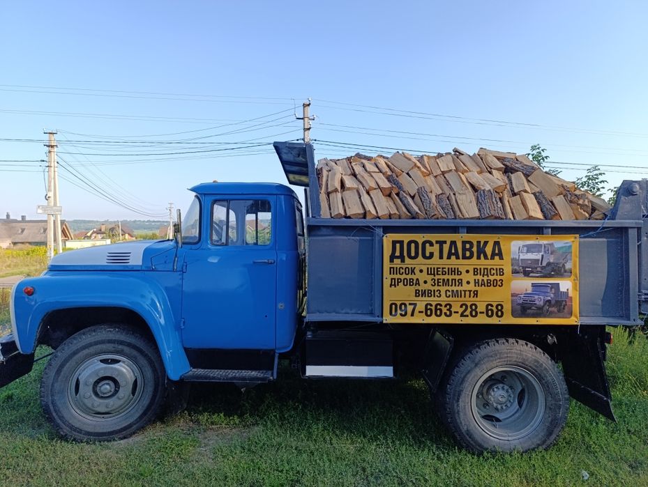 Дрова дуб граб сосна вільха.