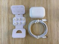 /8230/ Openbox AirPods Pro 2 MagSafe 2023 (USB-C) Обмін Гарантія