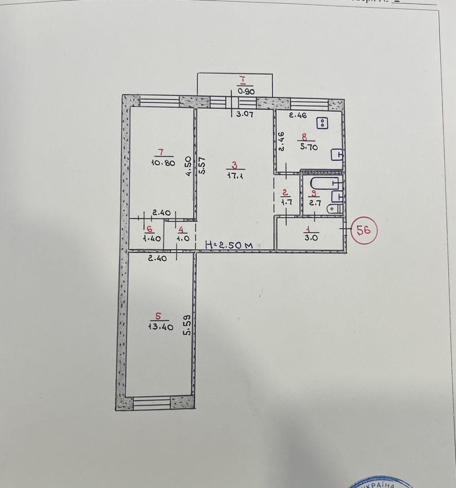 Продам 3х кімнатну квартиру на 173 кварталі.