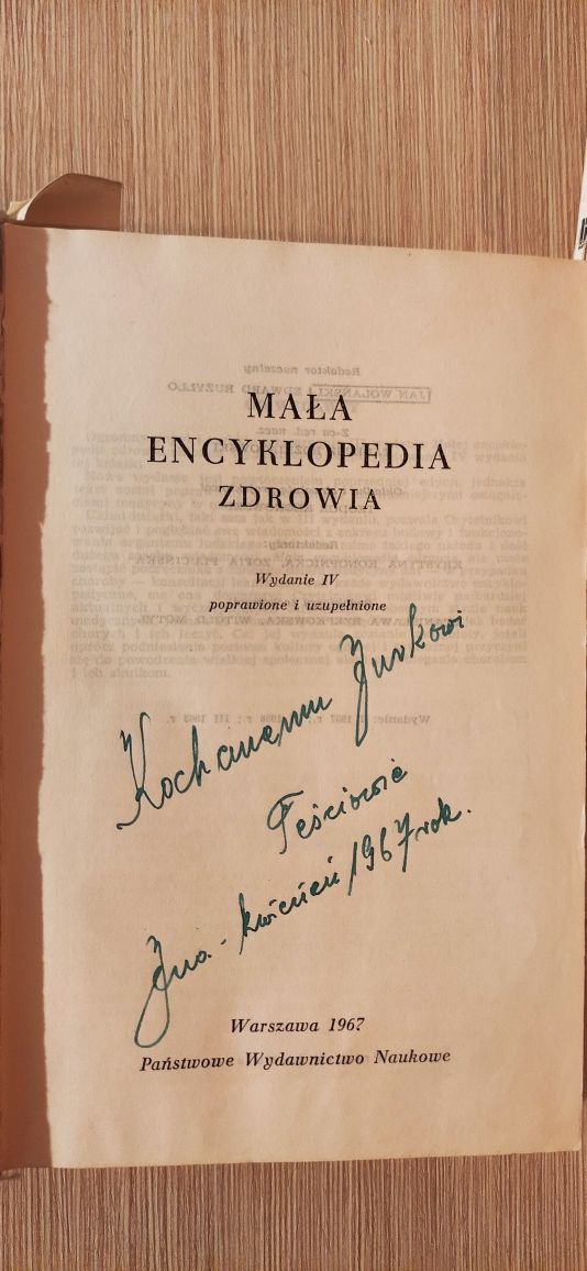 "Mała encyklopedia zdrowia " wydanie IV 1957