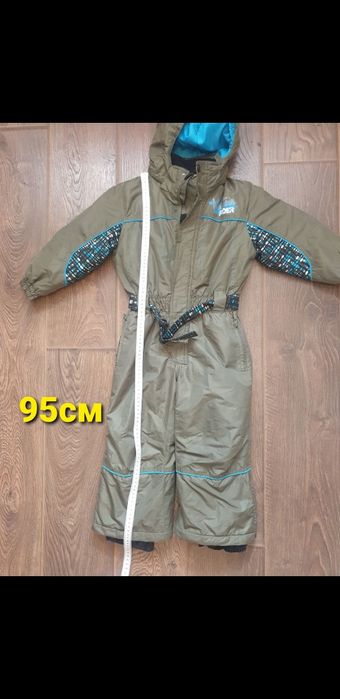Зимниф комбинезон на мальчика