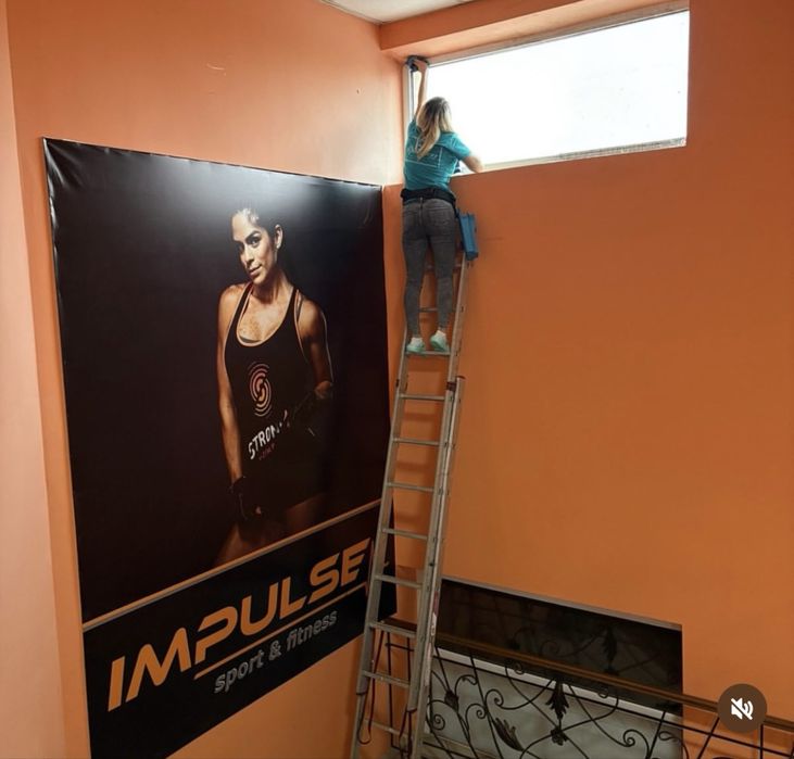 Клінінг Камʼянське ФрешХауз