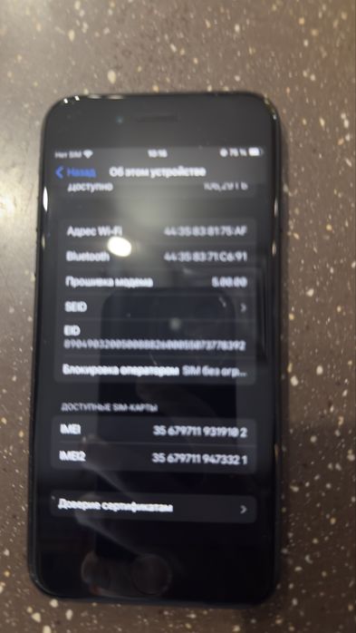 Iphone se 2020 айфон обмен/продажа на instax evo