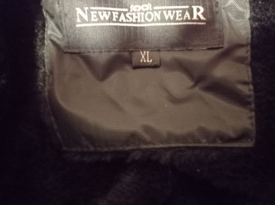 Куртка чоловіча зимова