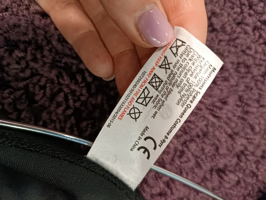 Карнавальное,театральное платье,костюм королевы, принцессы, волшебницы