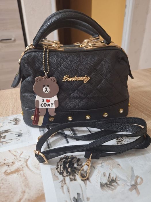 Torebka damska kuferek Danbaoly