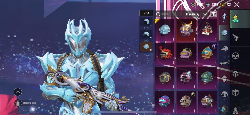 Аккаунт PUBG, ПАБГ