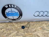 Audi A4 B8 заглушка буксіровочного крюка зад ауді а4 в8 заглушка бампе