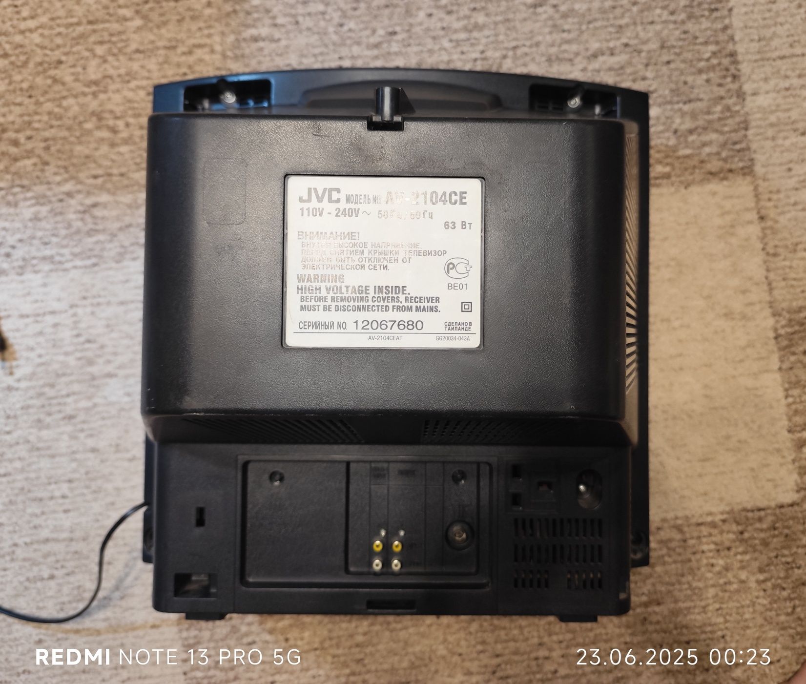Телевизор JVC InteriArt AV-2104CE диагональ 21 дюйм (54 см)