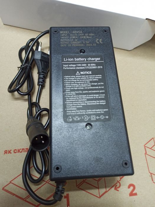 Зарядка зарядне 12 14 24 36 48 60 72v ток 2 3 5 8 10 15 20A