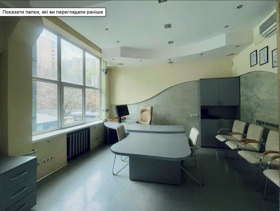 Оренда студії/офісу 30-500 м² Глибочицька 29-31, резервне живлення