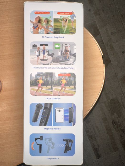 Стабілізатор з ШІ оператором