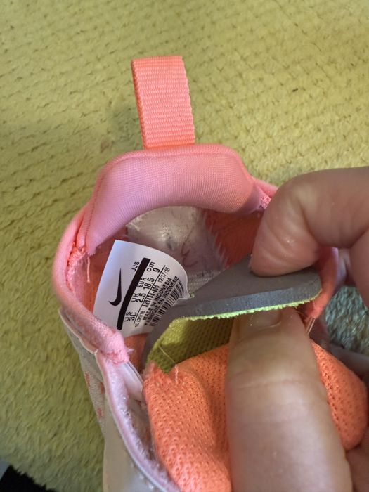 Buciki Nike dla maluszka