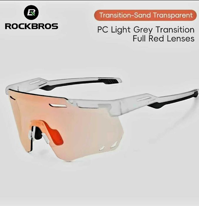 Окуляри велосипедні ROCKBROS