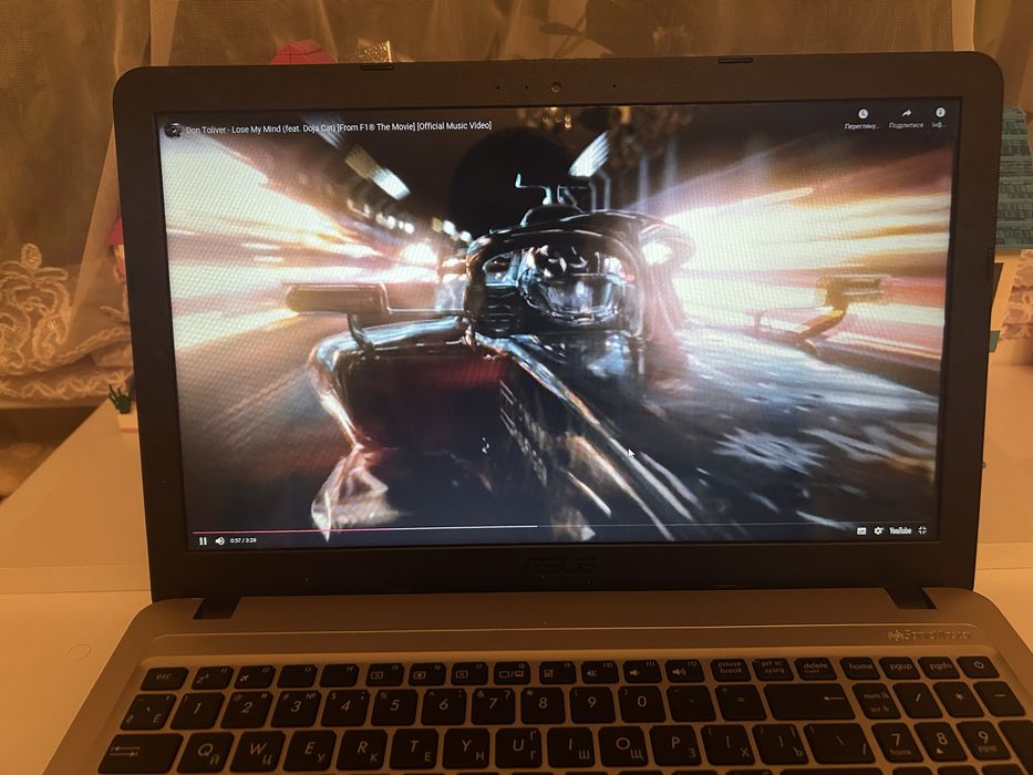 Продам Ноутбук Asus R540S