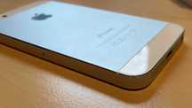 Iphone 5s srebrny - stan idealny!