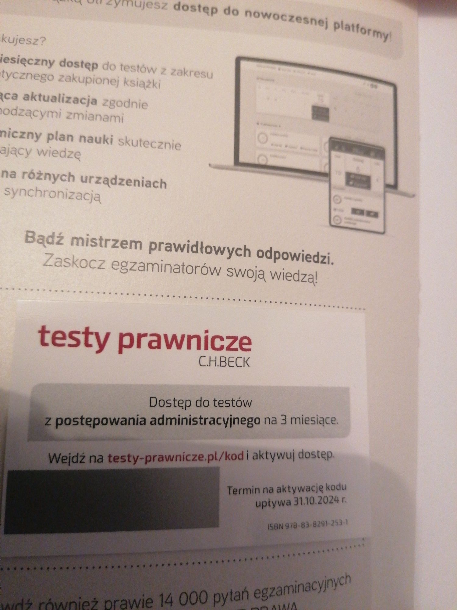 Postępowanie administracyjne i sądowoadninistracyjne