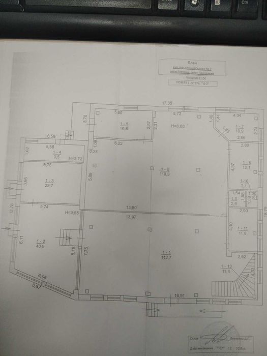Цена снижена! Продам окремо розташовану будівлю 654 м2, вул. Сєдова
