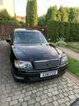 Lexus LS400 ,2000rok 175k oplacony
