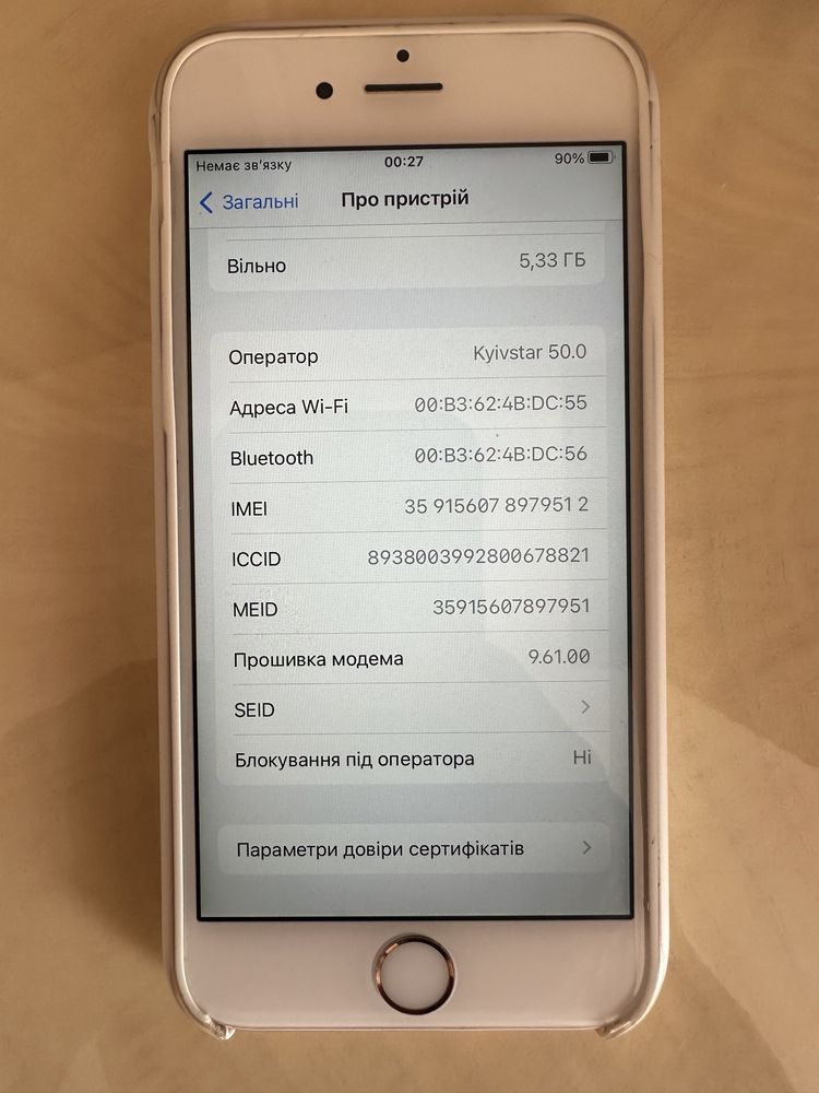 Айфон 6S в гарному стані