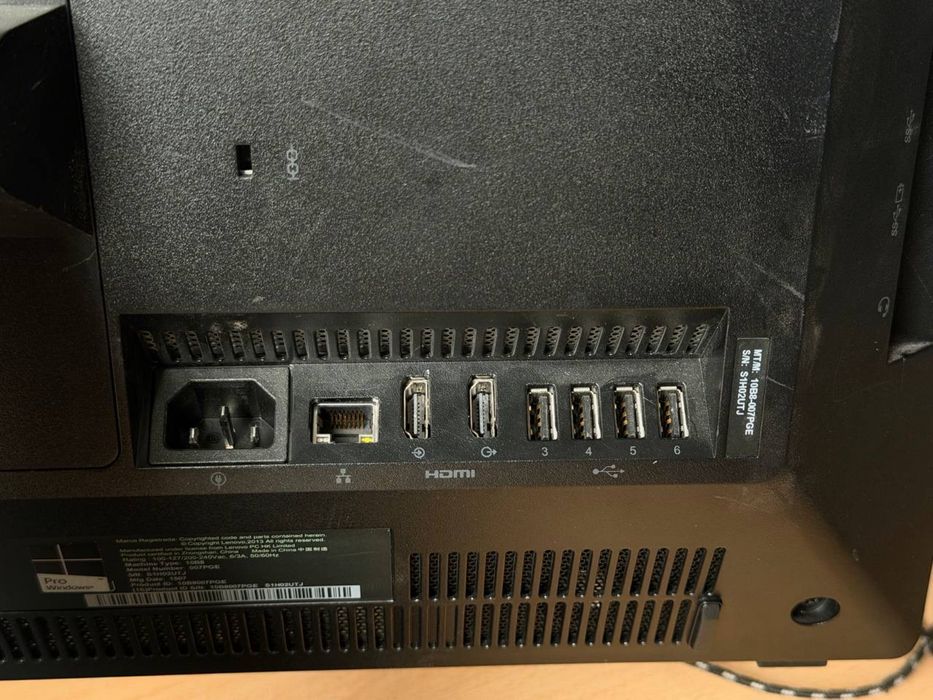 Моноблок Lenovo ThinkCentre E93z – i5-4460S / 4 ГБ / 232 ГБ SSD