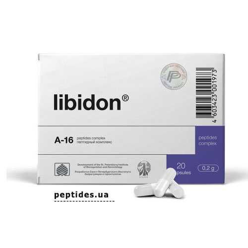 Либидон / Libidon 60кaпс, пептиды для мужского здоровья (простата)