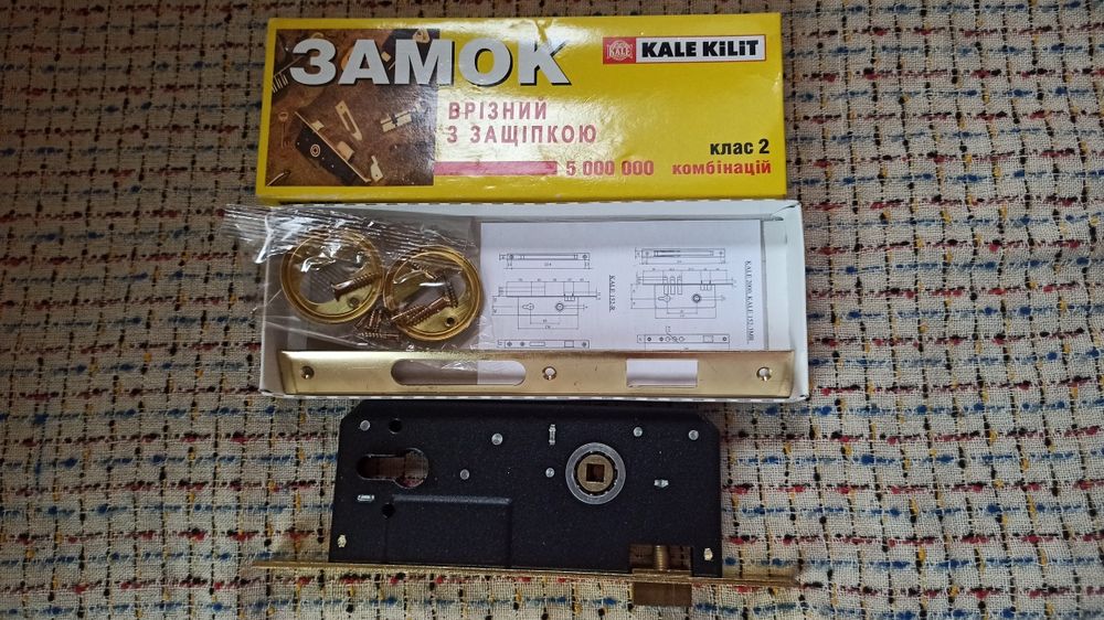 Замок врезной Kale 2000, механизм цилиндровый Kale 164BT