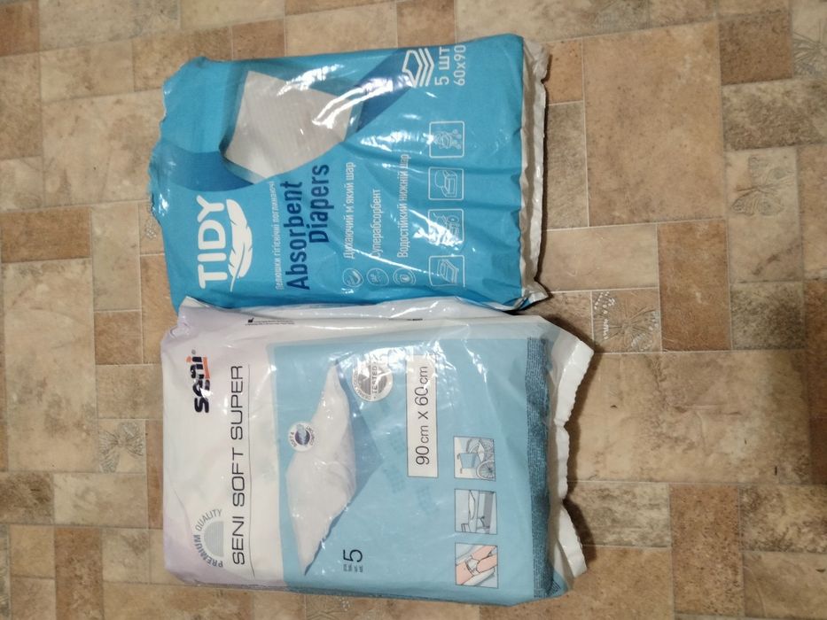 Продам памперсы и трусики для взрослых.