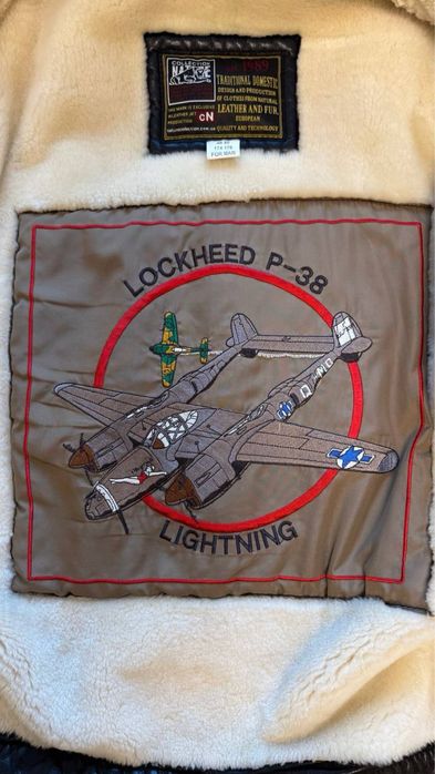 Куртка зимняя пилот P-38