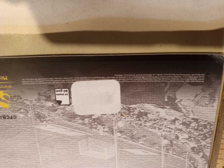 Блокнот для малювання А4, 54 арк., 80 g/m.