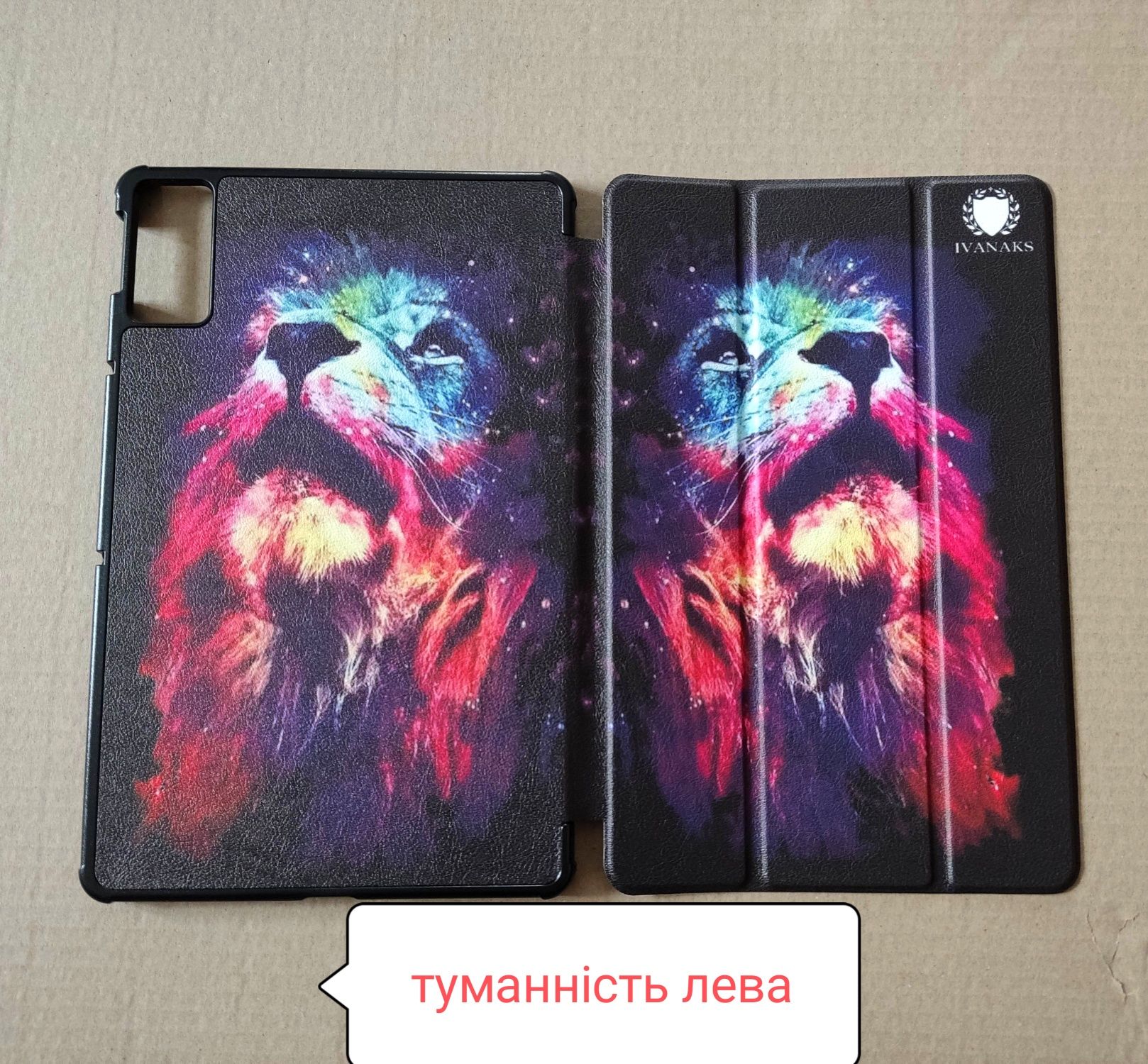 Чехол книжка slim case на Xiaomi redmi pad 10.6 дюймов 22081283G