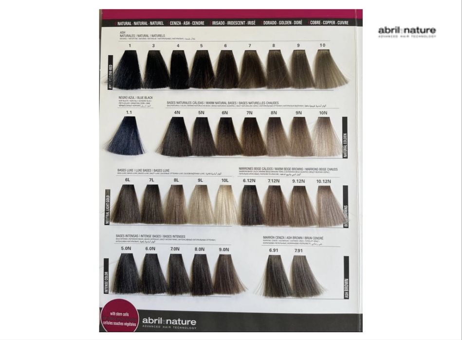 Abril et Nature Color Plex Крем-краска для волос