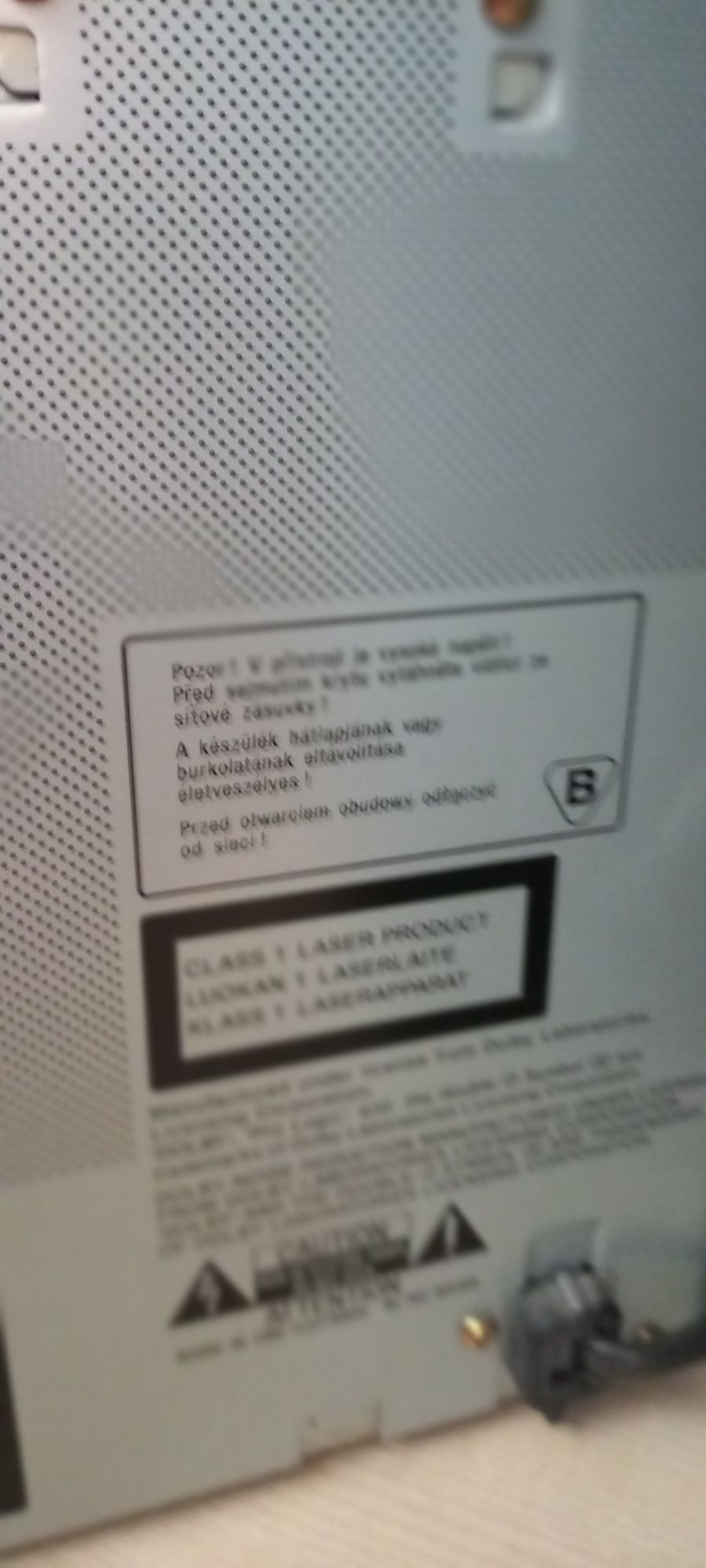 Музыкальный центр Sony
