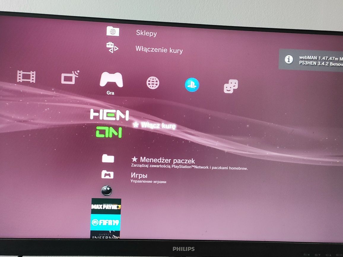 PlayStation 3 hfw + pad