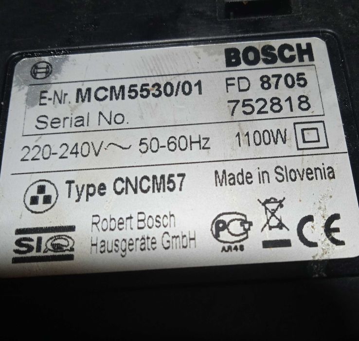 Кухонный комбайн BOSCH MCM 5530/01