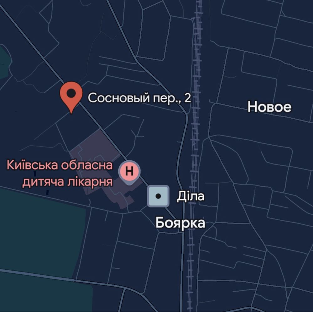 ‼️КВАРТИРА ГАЗ 16м2‼️ | Боярка Центр | ЖК Шервуд