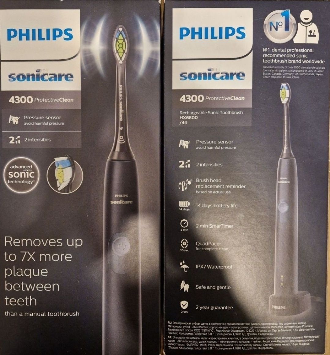 Ультразвукові зубні щіткі Philips Sonicare ProtectiveClean HX6830/44