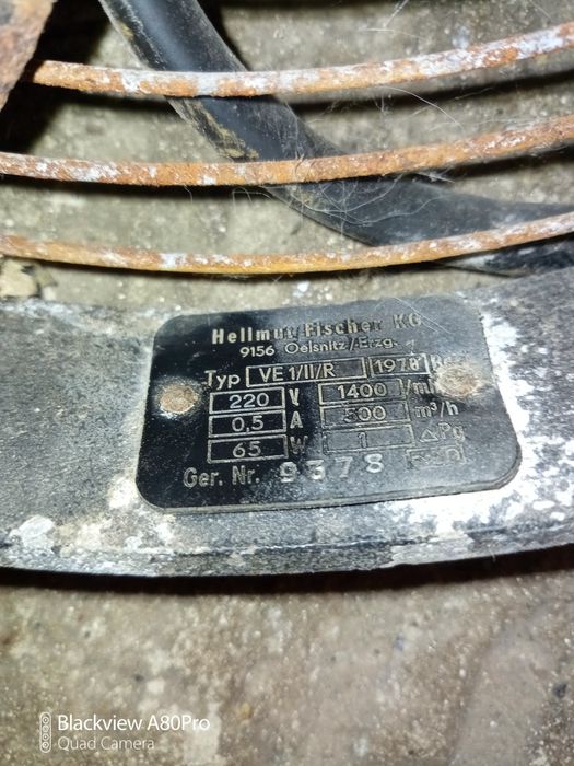 Вентилятор промышленный