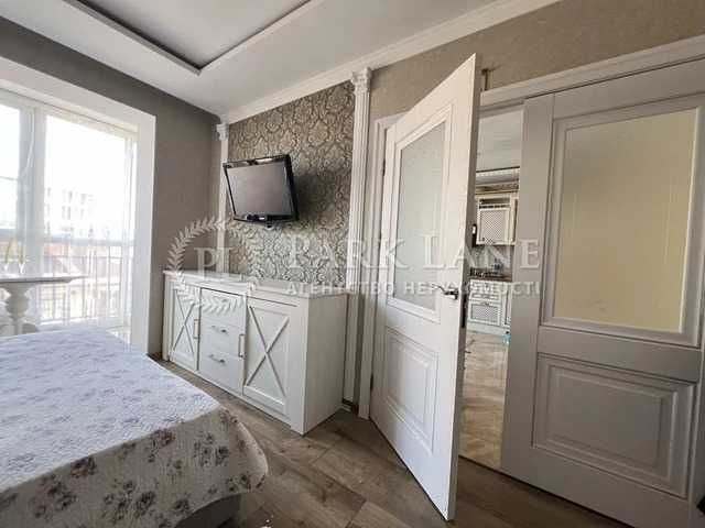 Метрологічна 58 Велика 1К Криштаелві Джерела Феофанія Теремки