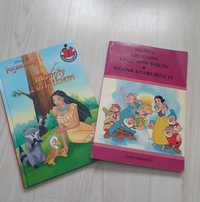 Pocahontas, Urodziny królewny Śnieżki - Disney zestaw 2 książek